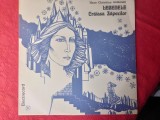 Vinil basme HC Andersen - Lebedele. Crăiasa Zăpezii