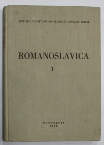 ROMANOSLAVICA ,PUBLICATIE A ASOCIATIEI SLAVISTILOR DIN ROMANIA , SERIE NOUA , VOLUMUL XLVII , NR. 2 , 2011