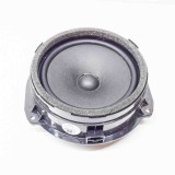 Difuzor ușă st&acirc;nga spate AUDI A6 4A2, C8 2020 OEM: 4K9035411 11604635