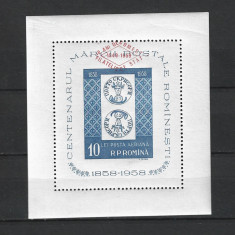 ROMANIA 1959-10 ANI COMERT FILATELIC, COLITA,HARTIE ALBA, CU PROBLEME,MNH-LP 472
