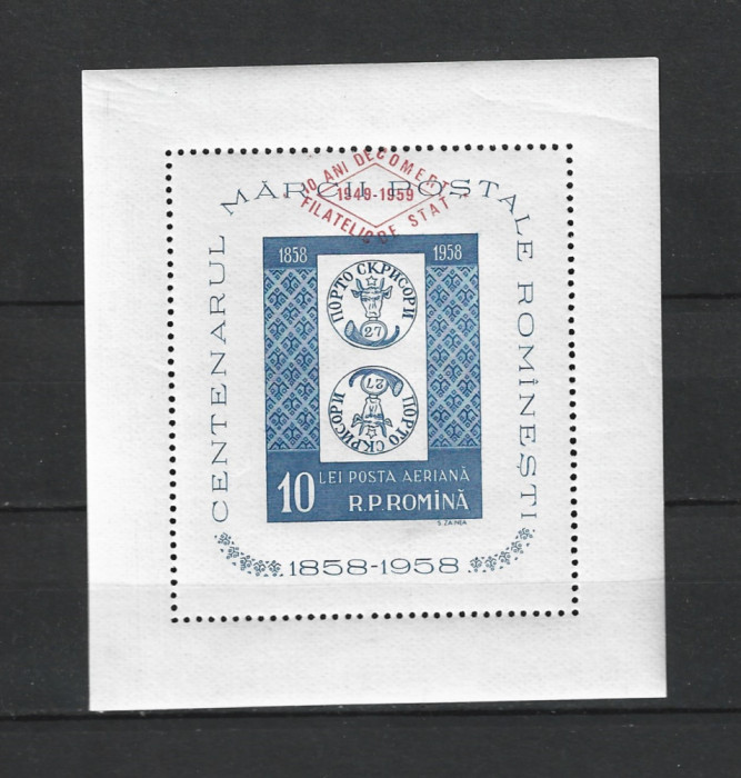 ROMANIA 1959-10 ANI COMERT FILATELIC, COLITA,HARTIE ALBA, CU PROBLEME,MNH-LP 472