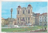 Bnk cp Timisoara - Piata Unirii - necirculata, Printata