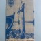 Calendar 1971 AJVPS Romania