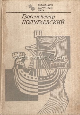 Marele Maestru Polugaievsky foto