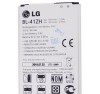 Acumulator / Baterie LG L50 (BL-41ZH) Originala