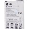 Acumulator LG L50, BL-41ZH