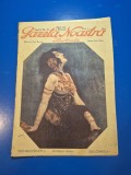 revista gazeta noastra - 24 decembrie 1929 - mos craciun , curiozitati si evenimente