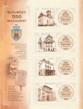 ROMANIA 2009 LP 1845 a BUCURESTI - 550 DE ANI BLOC DE 4 TIMBRE MNH NESTAMPILAT