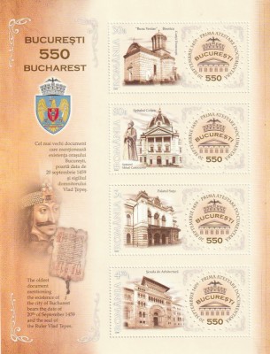 ROMANIA 2009 LP 1845 a BUCURESTI - 550 DE ANI BLOC DE 4 TIMBRE MNH NESTAMPILAT foto