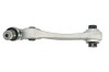 Brat, suspensie roata BMW Seria 5 Touring (F11) (2010 - 2016) RINGER 1141001401