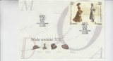 C12 - FDC Romania - Moda secolului XX - LP1623 - 2003, Romania de la 1950, Oameni