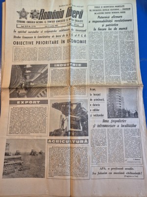 ziarul romania libera 13 martie 1989 foto