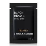 Masca exfolianta pentru puncte negre, 6g, Pilaten