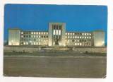 RF149 - Carte Postala - Bucuresti. Academia Militara, circulata 1978