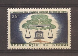 Congo 1963 - A 15-a aniversare a Declarației Drepturilor Omului, MNH, Nestampilat