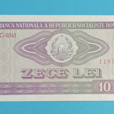 Romania 10 Lei 1966 'Recolta' UNC serie: G.0341 110977