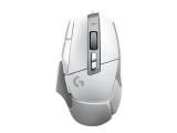 Cumpara ieftin Mouse gaming Logitech G502 X, Alb