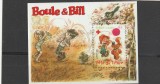 Ziua marcii 2002 ,desene animate ,Boule &amp;Bill, Franta., Copii, Nestampilat