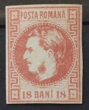 Romania 1868 - Carol l cu Favoriti,Lp.24a