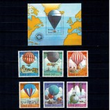 Laos 1983 - Baloane cu aer cald, serie si colita neuzata
