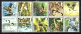 MAREA BRITANIE 2007, Fauna, Pasari, serie neuzata, MNH