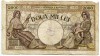 Bancnota 2000 Lei 1941 Romania, 18 Noiembrie. Colectie Numismatica. Aprecieri dupa poze.