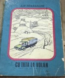 ELVI02 0442 Ilie Tanasache - Cu tata la volan