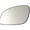 Geam oglinda Opel Signum, 06.2003-08.2008, Opel Vectra C, 09.2001-09.2008, Stanga, Crom, Cu incalzire, Convex, BestAutoVest 5518547E
