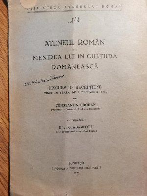 1935 Ateneul Roman si menirea lui in cultura romaneasca Ctin Prodan G. Adamescu foto