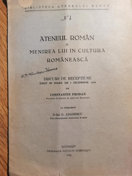 1935 Ateneul Roman si menirea lui in cultura romaneasca Ctin Prodan G. Adamescu