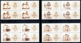 Romania 2009, LP 1845, Bucuresti 550 de ani, seria in bloc 4, MNH! LP 42,40 lei