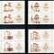 Romania 2009, LP 1845, Bucuresti 550 de ani, seria in bloc 4, MNH! LP 42,40 lei