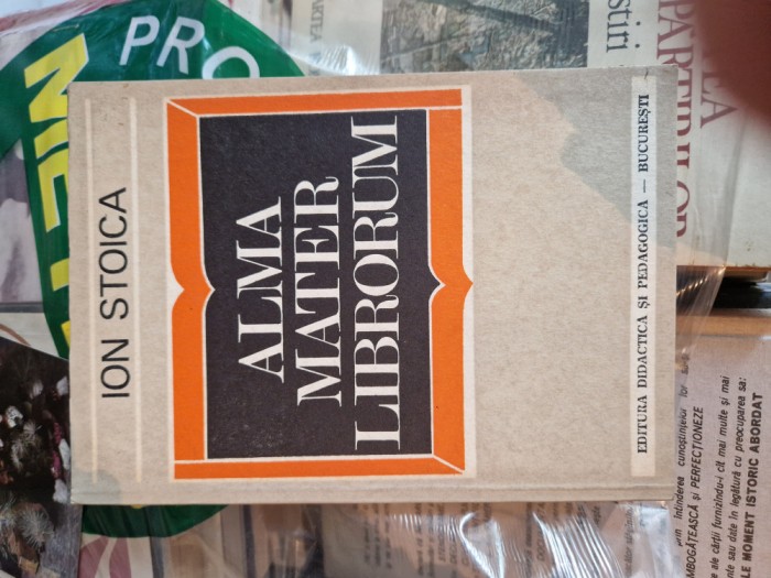 Alma mater librorum vintage