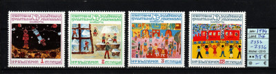 Bulgaria, 1974 | Expo Filatelică &amp;quot;Tineret&amp;quot; - Picturi copii - Cosmos | MNH | aph foto