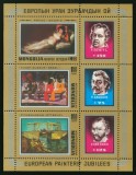 Cumpara ieftin Mongolia 1978 &ndash; Colita pictori europeni - nestampilata