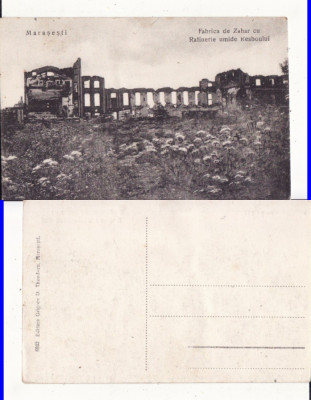 Marasesti ( Focsani, Vrancea)-Fabrica de zahar in ruine- militara WWI, WK1 foto