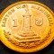 Moneda exotica 1 PENNY - ISLE OF MAN, anul 2007 * cod 4050 B