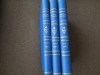Magazin istoric 1974 12 NUMERE LEGATE DE LUX