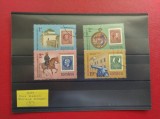2023 - ZIUA MARCII POSTALE ROMANESTI