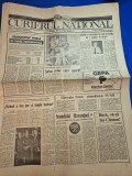 Ziarul curierul national 5 octombrie 1992 - articol despre concertul lui michael jackson in romania