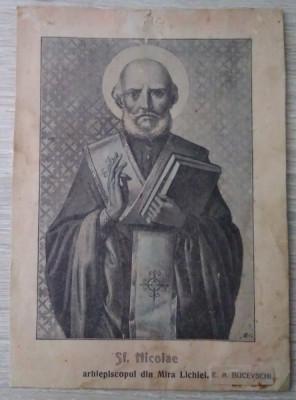 Ilustrație veche Sf. Nicolae foto