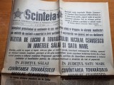 Scanteia 22 iunie 1978-ceausescu vizita la zalau si satu mare