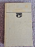 JOHANNES HONTERUS - viata si opera sa in imagini - de GERNOT NUSSBACHER, 1977, 142 pagini, cartonata, stare buna
