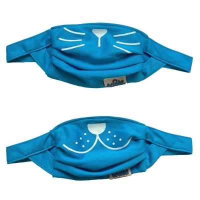 Set 2 masti faciale reutilizabile (acoperitoare fata), Trunki, Albastru foto