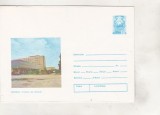 Bnk ip Craiova - Fabrica de confectii - necirculat - 1979, Dupa 1950