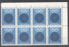 Yugoslavia 1971 Sport, Olympics, MNH AG.046, Nestampilat