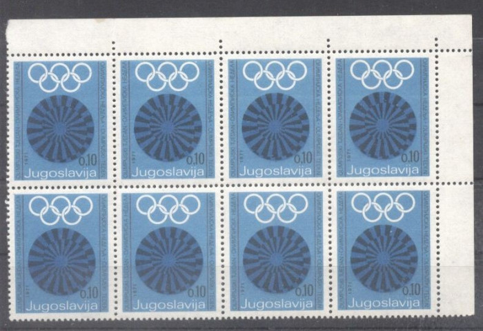 Yugoslavia 1971 Sport, Olympics, MNH AG.046