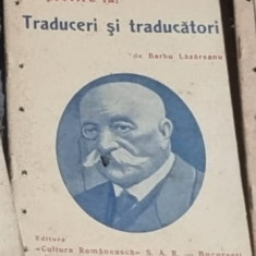 Barbu Lazareanu - Cu Privire la Traduceri si Traducatori