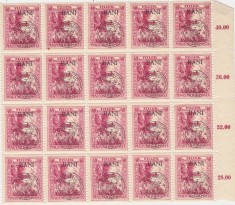 Romania Magyar Posta 40 Filler Bani Supratipar Regatul Romaniei 1919 20 timbre