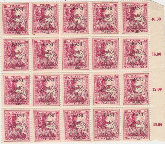 Romania Magyar Posta 40 Filler Bani Supratipar Regatul Romaniei 1919 20 timbre